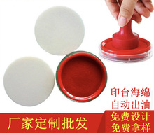 ӡ̨ӡ���s���d��ͯ���ӡ�º��d����ӡ��ī�|��īӡ��ī�|