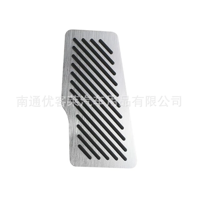 Suitable for Toyota Dekorativ pedal başlıqları - rest