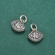 S925���y�p�渣�������i�������DIY�ֹ��������K����쉋�y���