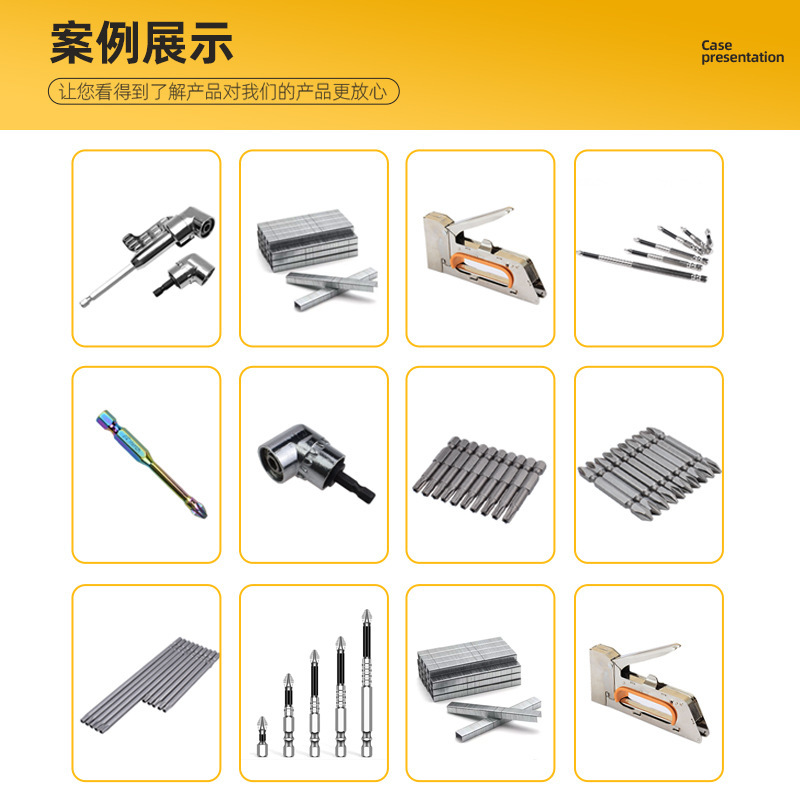 t型内六角扳手6角钥匙螺丝刀带手柄内六棱角平头高品质高硬度扳手|undefined