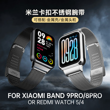 mС֭h9pro펧С8prom۲P󎧼twatch5펧