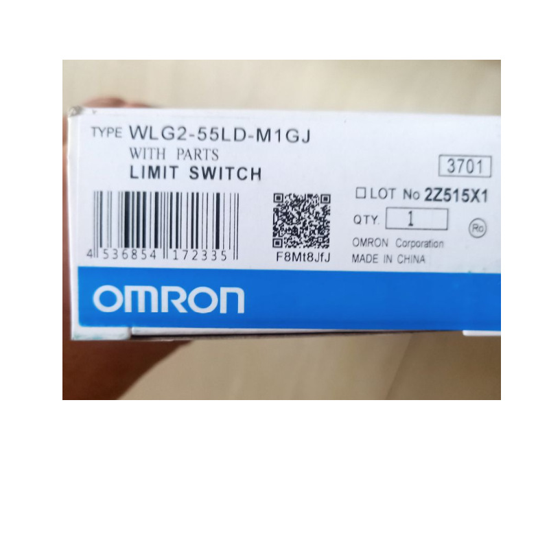 行程开关 WLG2-55LD-M1GJ 0.3米 限位开关 带线