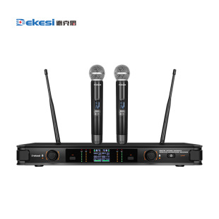 DekeSi/dekeSi-backcaSting Conference Engineering Category-d-7812S-Second Channel ProfeSSional WireleSS Microphone