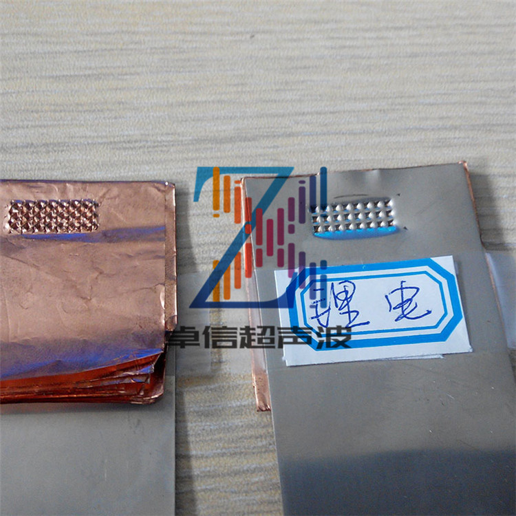 番禺石楼东涌大岗榄核石碁超声波锂电池焊接超音波金属点焊接机械