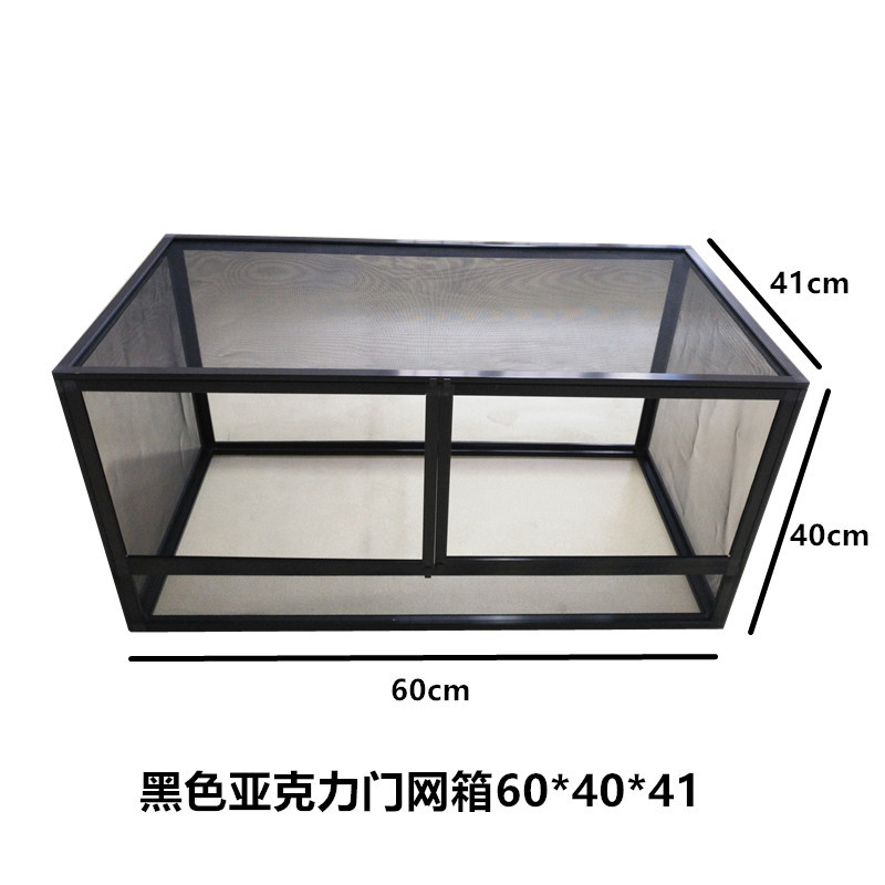검정색 아크릴 도어 수평 메쉬 상자 60*40*41