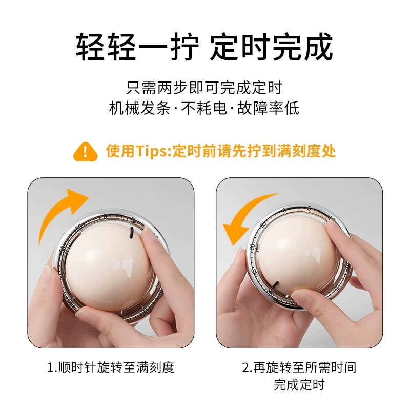 Magnetic Machine Timer Countdown Special Timer Reminder Visualization of Children's Time Manager Alarm Alarm