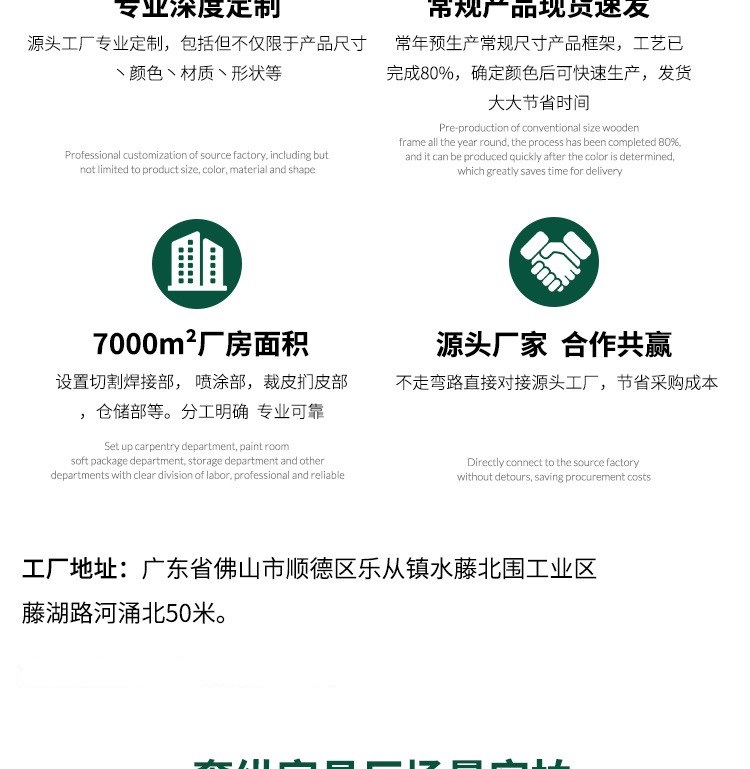 详情首页_03.jpg