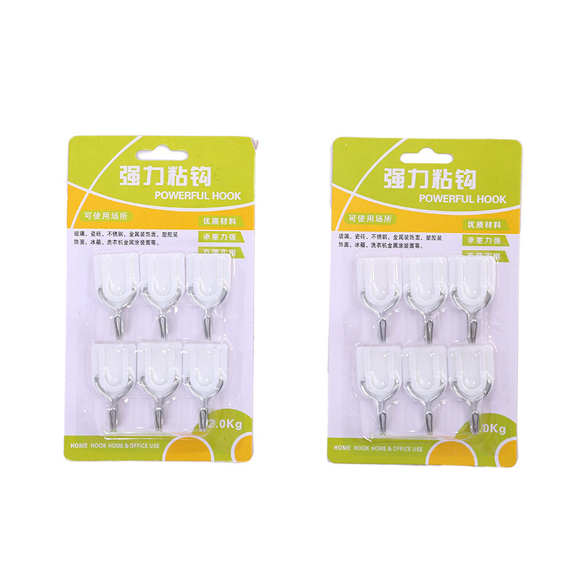 Small White Plastic Hook Strong Adhesive Wall Hanging Non-Punch Adhesive Hook Creative Small White Plastic Hook Strong Adhesive Wall Hanging Non-Punch Adhesive Hook Creative