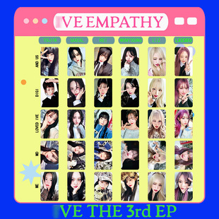 Ive Fuxin Exe Empathy Single Li Rui Yujin Autumn Zhang Yuanying Photo Card Photocard