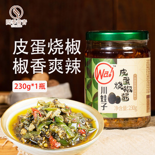 ������Ƥ�������u�����u230g������u��Ƥ�ཷ�Ĵ��罷���ڰ��]