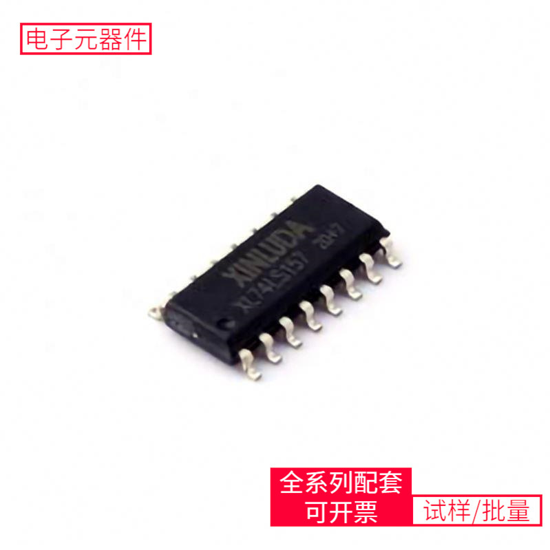 Xl74Ls157 Sop-16 Cam-M8Q-0-10 Ad420Arz-32-Reel Ad5160Brjz10