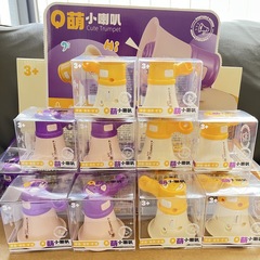 Q萌え小ラッパミニ拡声器ミニキーホルダーチェーン小ラッパ玩具録音音楽ポイント両替