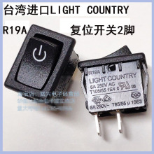 ̨MLIGHT COUNTRY_ԏλR19A N_P15X21