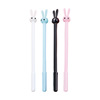 Stationery, cartoon gel pen for ears, rabbit for elementary school students