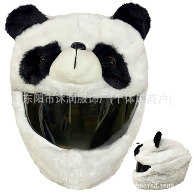 stock Personality Funny Helmet Protective – Dəbilqə (Kaska) aksesuarları - one-size-fits-all-same-day-delivery-black-and-white-panda