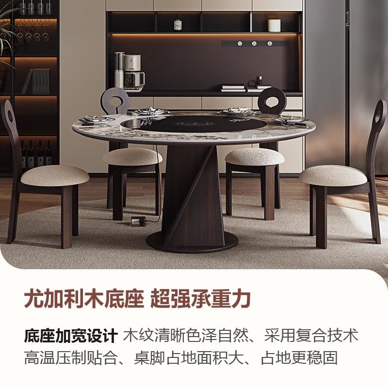 Mesa de comedor de tablero de roca de madera maciza, plato giratorio eléctrico empotrado, estilo retro, pequeño apartamento, mesa de comedor redonda para el hogar, color nogal