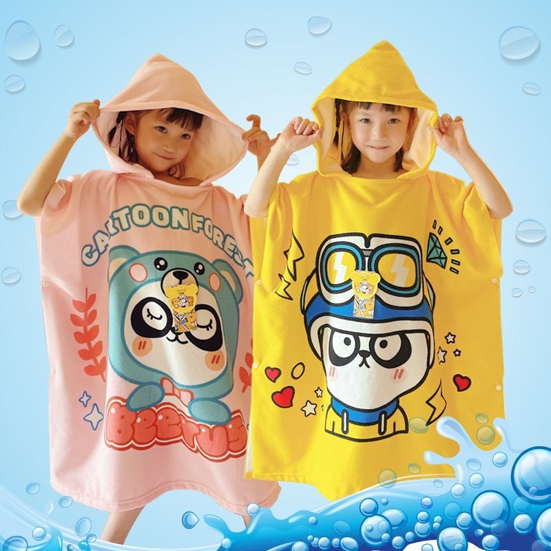Billus factory direct children's bath towel cape children hooded bathrobe cartoon wearable bath towel wholesale