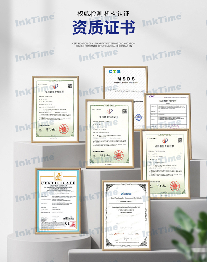 专用款_16