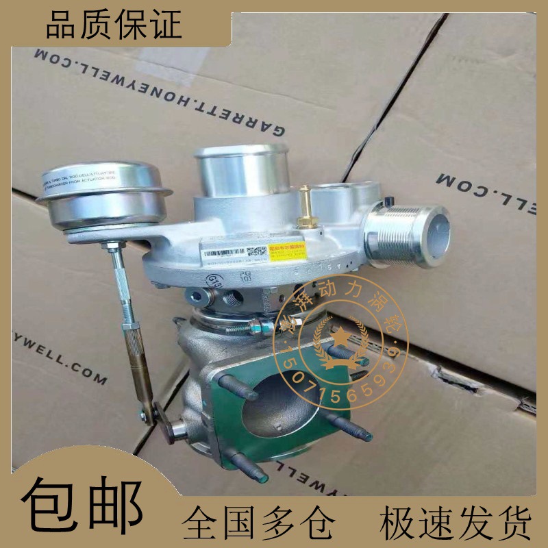 广汽菲克吉普Jeep指南者1.4T增压器机814999-0003 55269916 MGT14