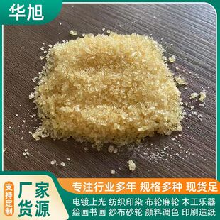 ���Iʯ������z�߄������I���z���z��ճ�τ��մ��������z