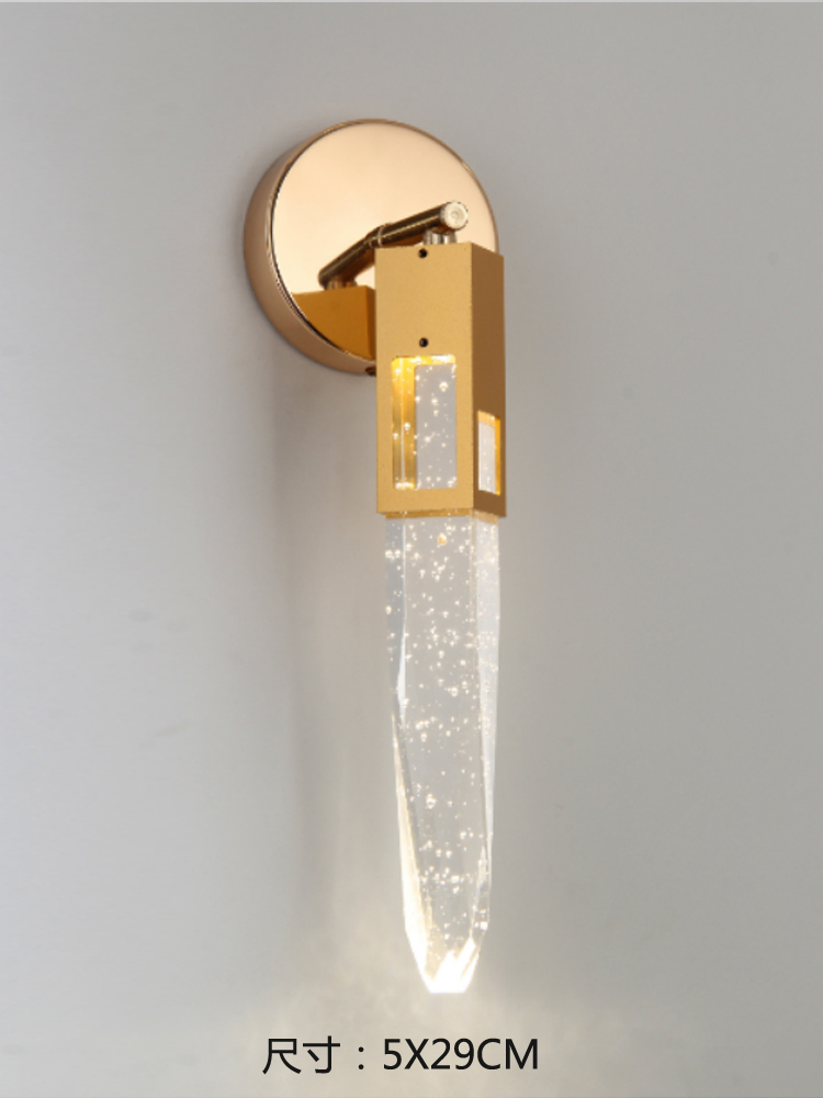 lámpara de cabecera lámpara de pared diseñador de cristal pasillo decoración lámpara de pared dormitorio diseño simple lámpara de cabecera lámpara de pared