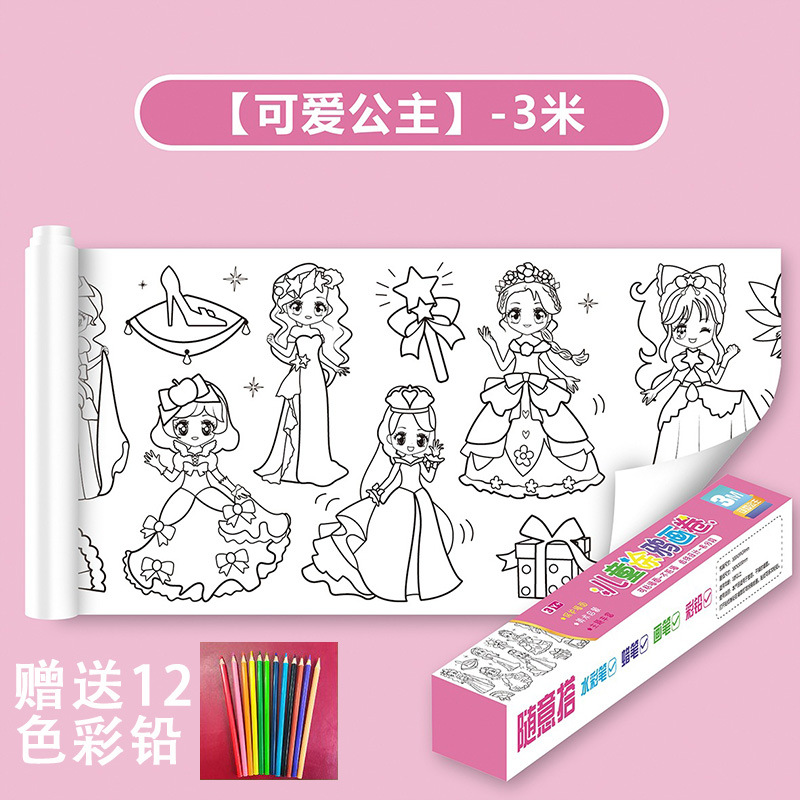 Papel para colorear tipo pergamino para niños, lienzo de 3 metros de largo para jardín de infantes, no mancha, se puede pegar a la pared, adecuado para lápices de colores.