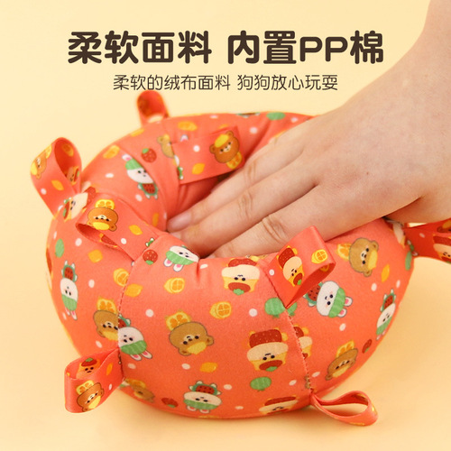 Dog sound toy ball plush bell ball pet toy ball puppy ball cute boredom-relieving rattle sound cloth ball