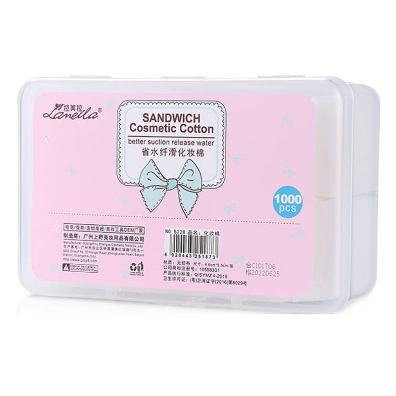 Ramila tela no tejida 1000 piezas removedor de maquillaje en caja de algodón removedor de maquillaje ligero hoja de algodón compresa húmeda maquillaje algodón B228