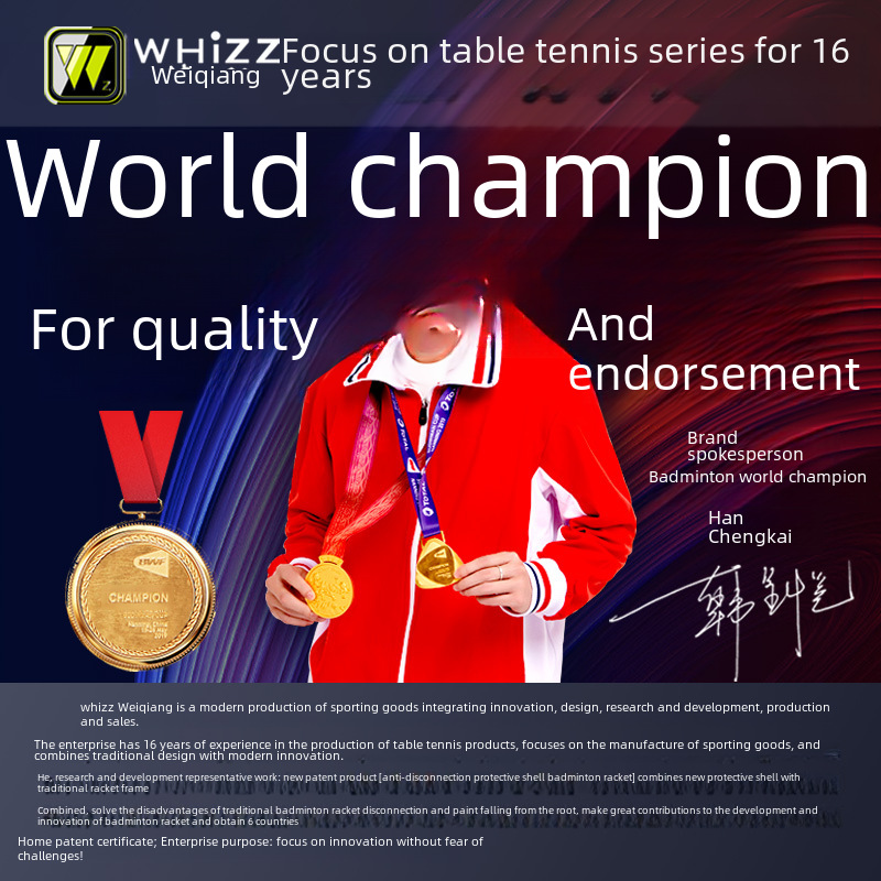 WEIQIANG 미끄럼 방지 배드민턴 라켓 핸드 접착제 댐핑 테니스 라켓 적층 플랫 땀 벨트 랩 스트랩