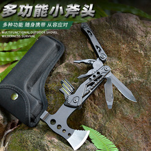 LETGOS�๦��¶�I���^�����ۯB�M�Ϲ���Ұ�������N��С����ɽ����