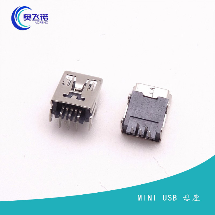 MINI USB 5P母座 B型上四脚全插母座 无柱 有凸包