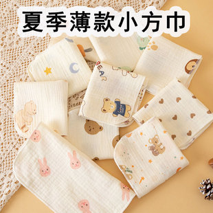 ���޼���Сë���ļ�����냺��ˮ�팚��ϴĘϴ����������ֽ��羳