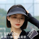 Seamless Sunscreen Hat Women's Summer Anti-UV Running Sports Empty Top Hat Ultra Light Foldable Sun Hat