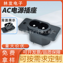 AC-006�L�_AC�Դ���� C8���̶��ݽz�� �����p�׃��_������ȼ�h��