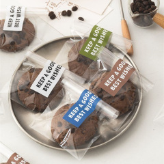 ins紐約曲奇包裝袋小紅書麻薯牛軋餅乾雪花酥透明平口袋糕點心袋