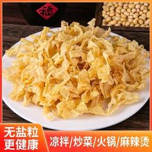 ɶƤƷͶƤz؛偰Ʒʳخa