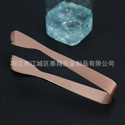 Factory wholesale goods Stainless steel ice clip Pressure Food Bread clip rose golden bar Elastic folder Ice tongs