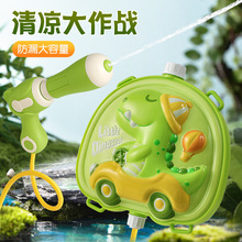 �羳��ͯ����ˮ������ʽ��ˮ����ߑ���ɳ����Ů����ˮ���׃��@��