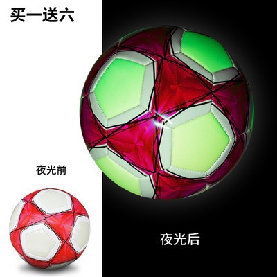 Balón de fútbol reflectante que brilla en la oscuridad n.º 5 para estudiantes de primaria y secundaria, balón de fútbol reflectante que brilla en la oscuridad n.º 4 de PU, duradero y resistente a los golpes
