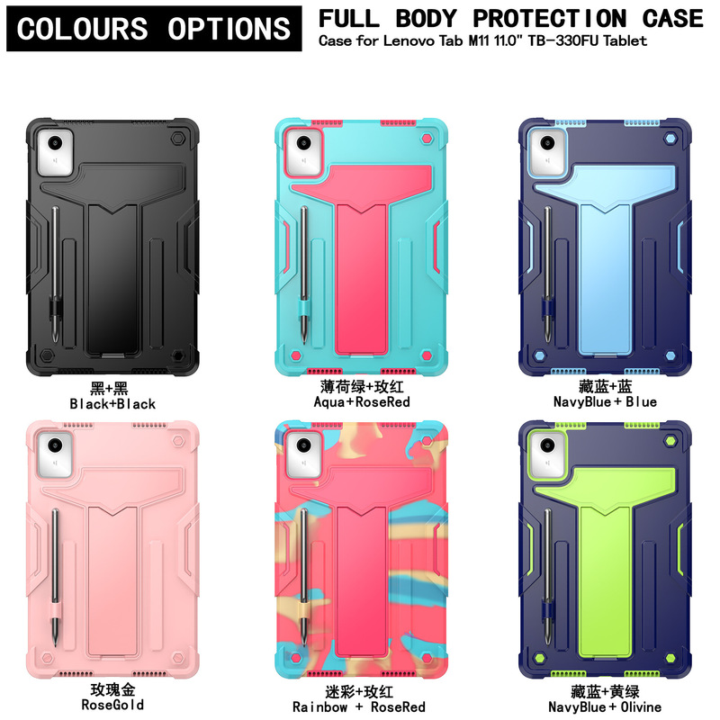 For Lenovo Tab M11 2024 / Xiaoxin Pad 2024 TB331FC T-Stand