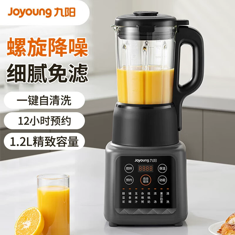 九.阳 L12-P203 измельчитель/блендер для дома 1.2L, многофункц., приготовление соевого молока, одна кнопка очистки, соковыжималка