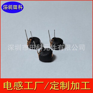 �����ŭh늸�/2A/22uH-��ʽ-N11/�F���X늸�/T11402R2/������Ȧ