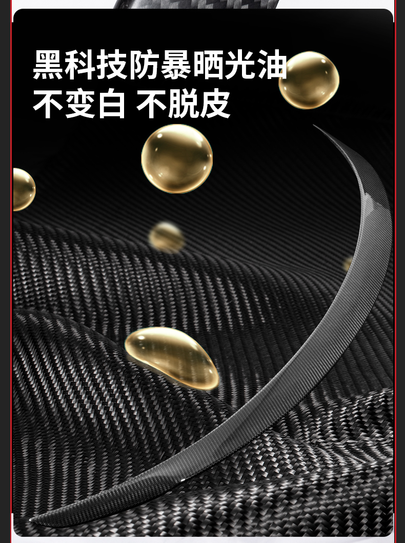 Suitable for the New Version! Tesla Rear Wing Model3/Y Real Carbon Fiber Dry Carbon Spoiler Modified P Version Suitable