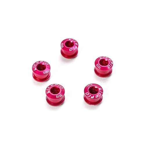 LP mountain bike bicycle 7075 aluminum alloy disc nail color chain screws folding bike modified single disc nail