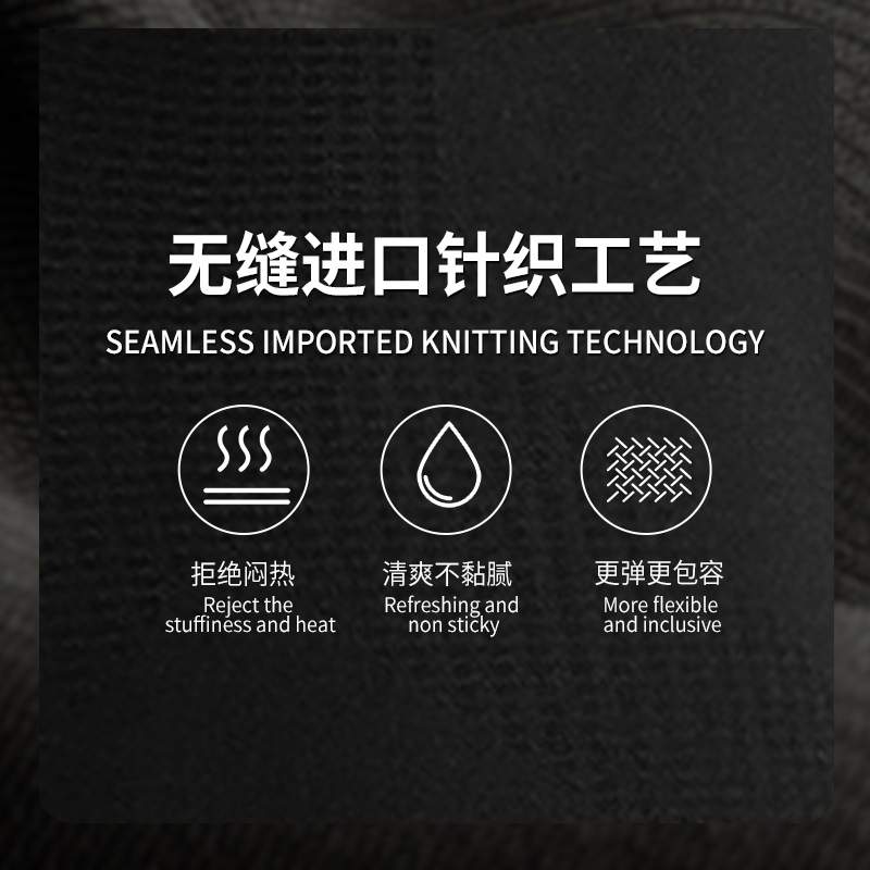 Pantalones de yoga sin costuras de estilo explosivo transfronterizo