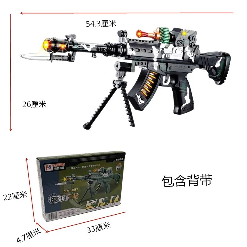 Juguetes eléctricos infantiles, fuentes de mercado nocturno, ametralladoras sonoras y luminosas, juguetes de pollo para niños, envío gratuito