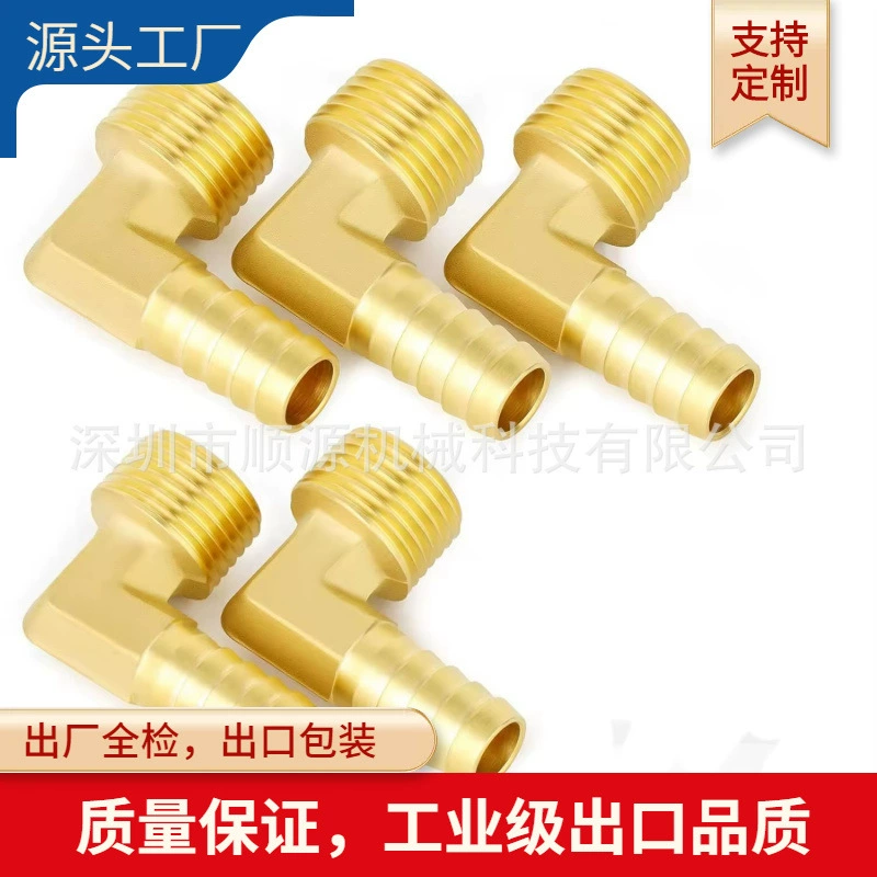 Наружный шелковый шарнир пагоды колена 90 градусов прямой угол пагоды