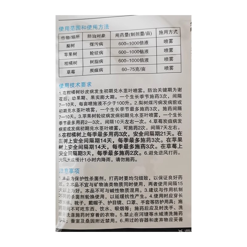 O1CN01KQ4IQt1a87WOdaJn9_!!6466