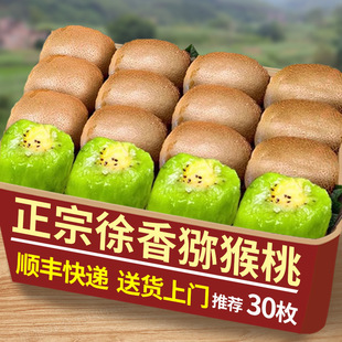 ���ü�h����30ö�J����ˮ�����r�����������ڴ󏛺��ҾG���殐��