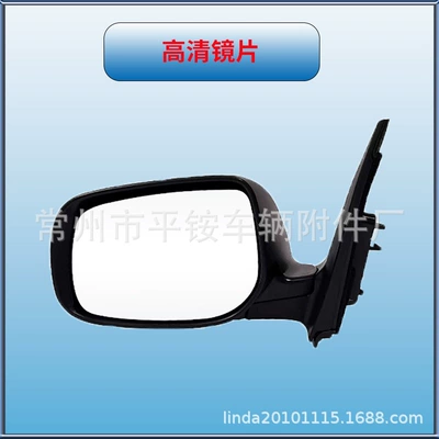 Rear mirror/rearview mirror assembly, Suitable for Toyota